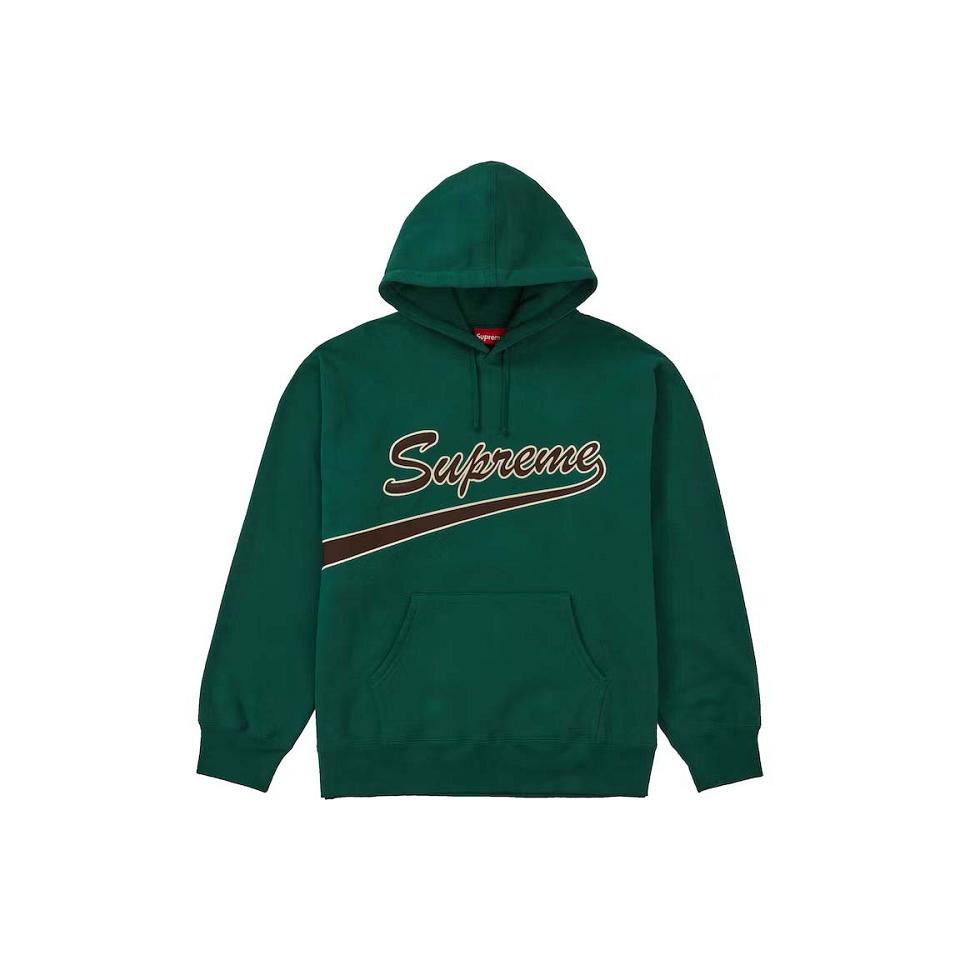 Sudaderas Supreme Tail Hooded Verde | Supreme 372CE